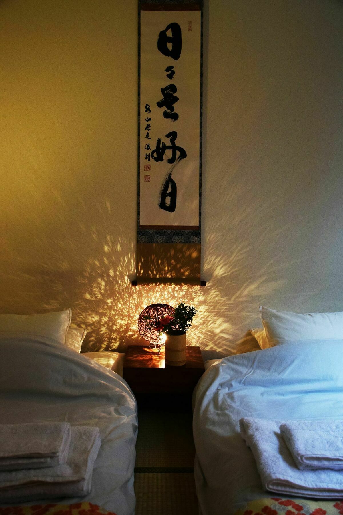 Guesthouse Chayama Кіото Екстер'єр фото